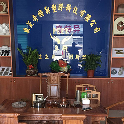 首页| 尊龙集团中国官方网站| 尊龙集团中国官方网站
